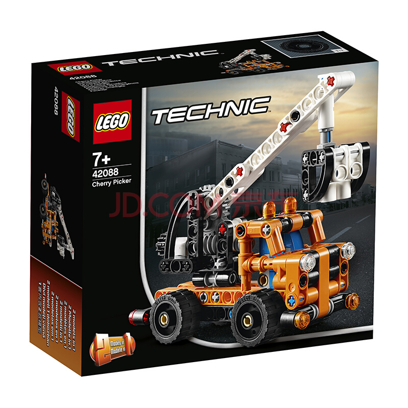 乐高(lego)积木 机械组technic车载式吊车7岁  42088 儿童玩具 男孩